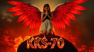 ПАДШИЙ АВТОРСКАЯ ПЕСНЯ KKS-70 #aimusic #музыка #music #suno #metal #rock #ai #ария #рок #hardrock