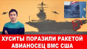 Польша передала под 80% оружия и техники своей армии НАТОвской ЧВК «ВСУ»