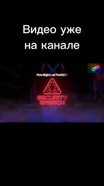 scene_output.mp4 смотреть онлайн