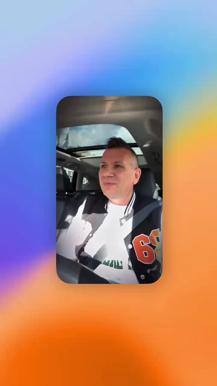 Рекламные кампании, гипотеза о том, что привлечение внимания целевой аудитории возможно за счет к... смотреть онлайн