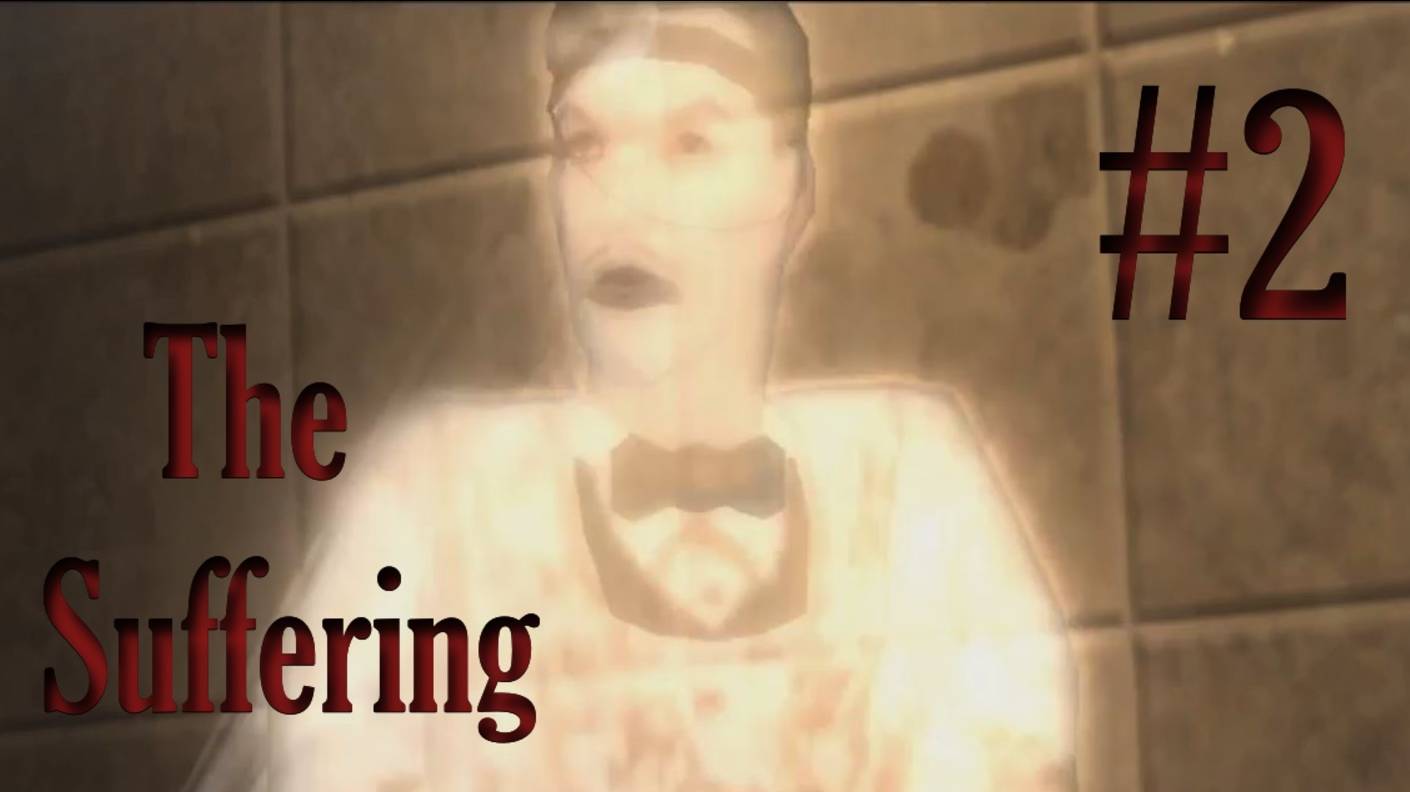 The Suffering #2 Безумный учёный