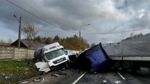 Два человека пострадали при столкновении пяти автомобилей в Подмосковье
