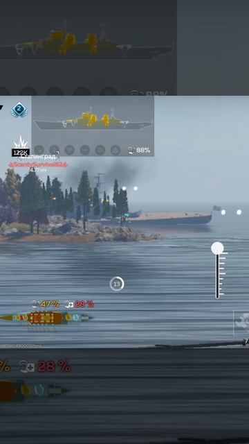 War Thunder Mobile HMS Barham