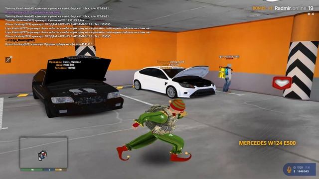 Grand Theft Auto San Andreas 2025.10.11 - 17.27.24.10.DVR смотреть онлайн