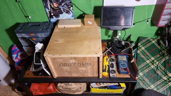 ИК поток) (18+)