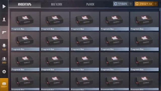 0.36.0 ХЭЛЛОУИН в STANDOFF 2 ! ХЭЛЛОУИН ОБНОВА в СТАНДОФФ 2 смотреть онлайн