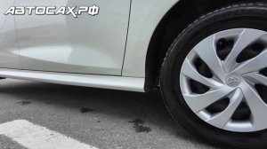 Toyota Yaris 4WD MXPA15, 4 поколение (10.2019 - 12.2023)