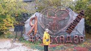 Утреней стрим я в чужой квартире