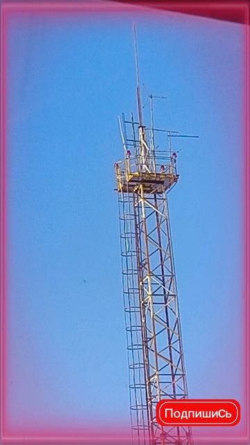 Луна не знает границ 🌖 смотреть онлайн