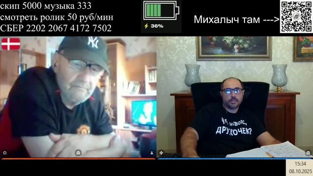 Впечатлительным не смотреть смотреть онлайн