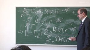 Форш П.А. - Физика полупроводников и систем пониженной размерности - 4. Приближение сильной связи