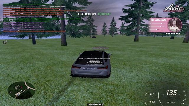 Grand Theft Auto San Andreas 2025.10.12 - 16.25.34.05.DVR смотреть онлайн