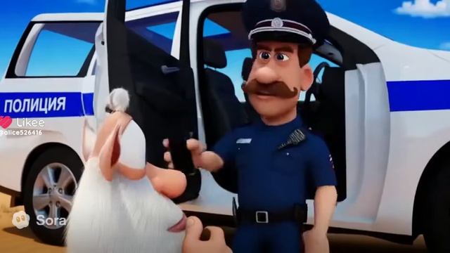 Буба и макс