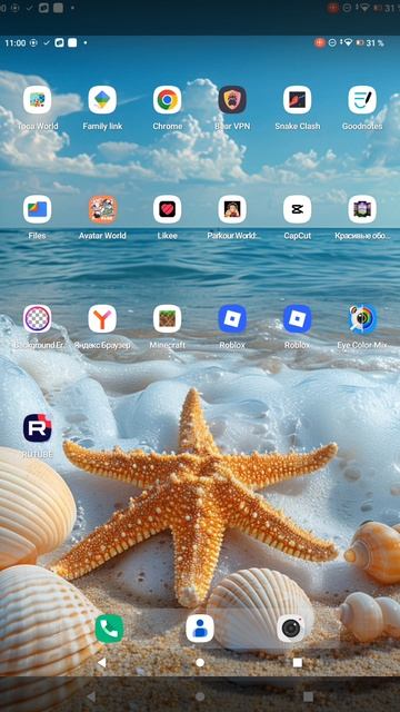 я не буду пилить внешку!!🤐