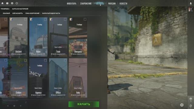 кc (найдите прикол в названии)