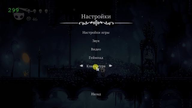 Стал жуком рыцарем в игре Hollow Knight