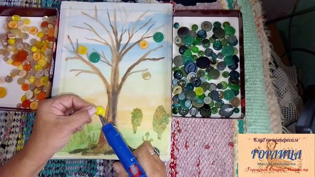 День засыпающих деревьев смотреть онлайн