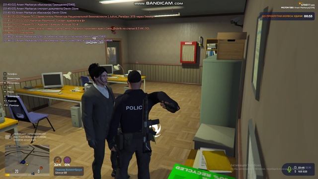 bandicam 2025-10-12 01-42-46-804 - Trim смотреть онлайн