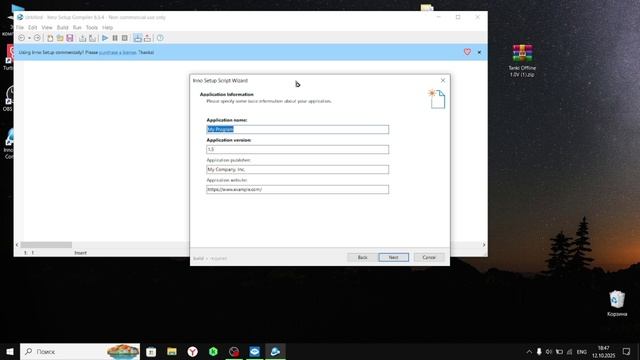 Как сделать из .SB3 (Scratch) .exe файл и сделаем установщик!