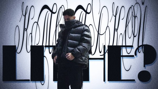 КТО ТАКОЙ LITHE?