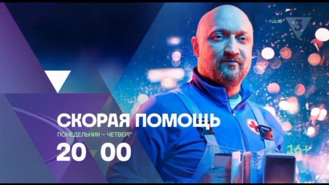 1000049573.mp4 смотреть онлайн