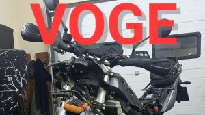 Voge 300 Rally. Ожидание и реальность. ВНИМАНИЕ! Всё сказанное в видео это  личное мнение автора!