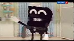 Барбоскины вырезанный фрагмент по (мультяшныйго губка Боба) (09.12.2022)