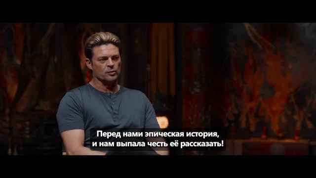 Мортал Комбат 2 — Фичер-трейлер (Субтитры, 2026) Карл Урбан, Хироюки Санада смотреть онлайн