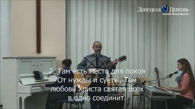 Ты никогда не предашь меня смотреть онлайн