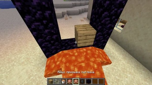 Minecraft в греции финальная часть 2.