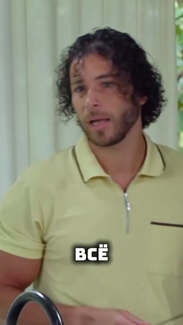 Обман в шоу "Ставка на любовь" смотреть онлайн