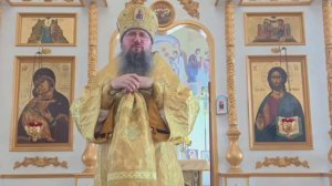 Слово митрополита Павла в день памяти свт. Иоанна Шанхайского