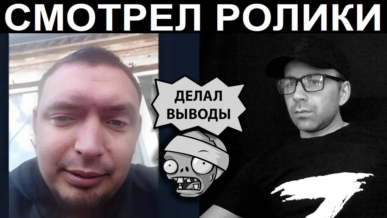 Буча была, а в Крокус Сити Холл были актёры. Чат рулетка смотреть онлайн