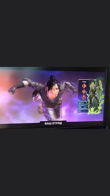 стрим запущен, а ты ещё не поставил лай смотреть онлайн