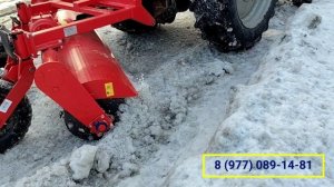 Удаление наледи с тротуара в 2025г