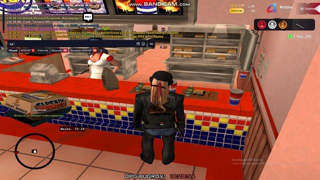 Bandicam 2025-10-08 18-26-03-823