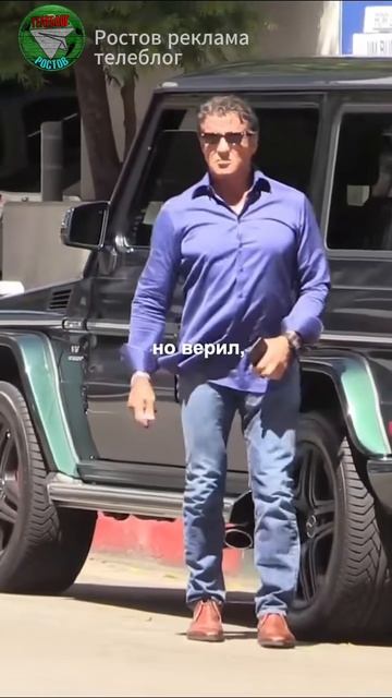 Парень продавший своего пса за $50 на еду, стал легендой Голливуда | Телеблог смотреть онлайн