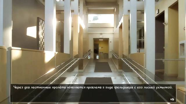 Katawa Shoujo — 6 серия смотреть онлайн