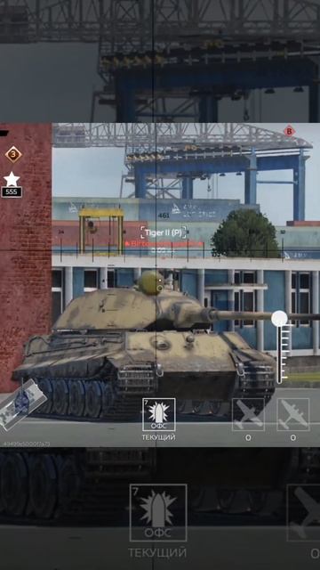 War Thunder Mobile КВ-2