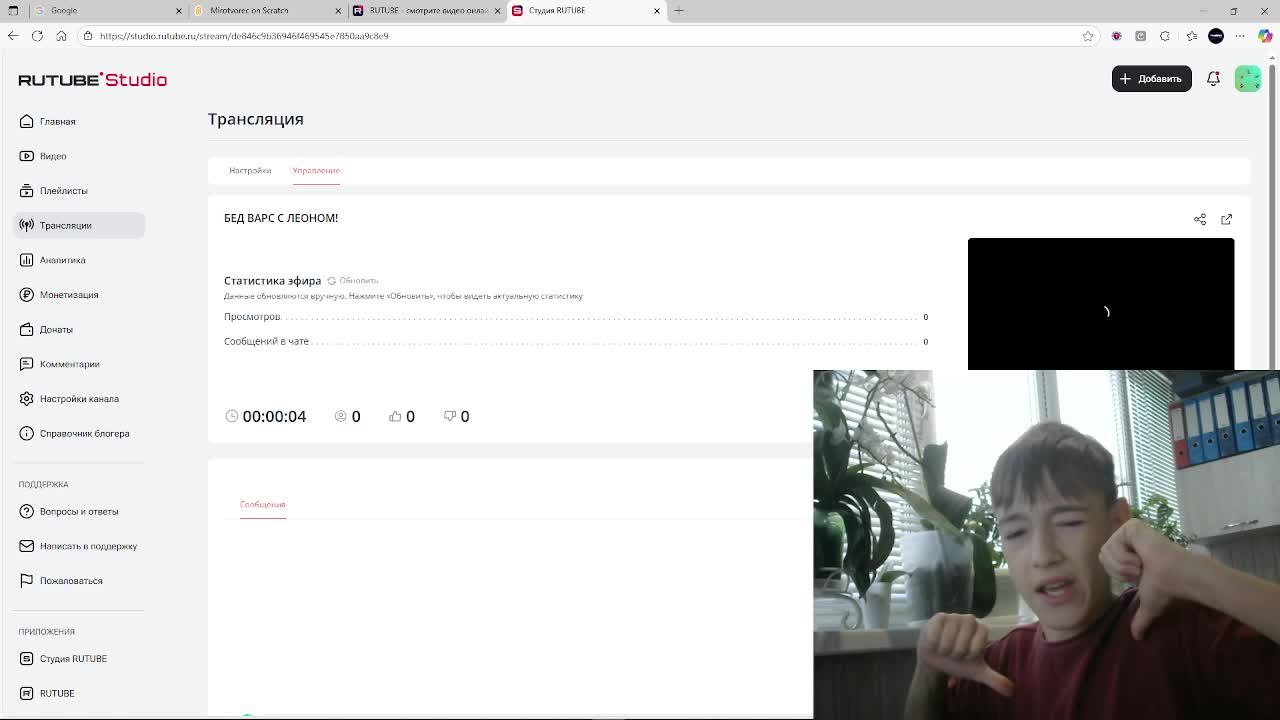 ФОРТНАЙТ!!! смотреть онлайн