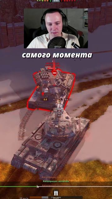 Неравная битва ИС-4 vs MBT-B Tanks Blitz смотреть онлайн