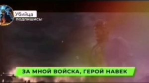 Капитан америка