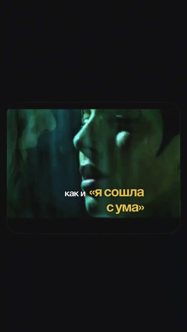 Как у меня украли песню? смотреть онлайн