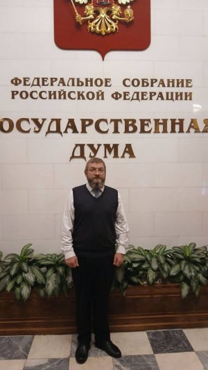 Председатель СРО СЮСП Дождев К.А. выступление в ГД 09.10.25г. круглый стол  Адвокатская монополия.