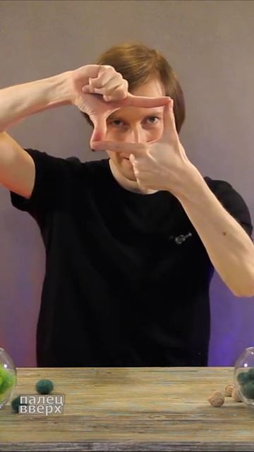 Пальчиковая гимнастика для развития мозга и рук ребенка