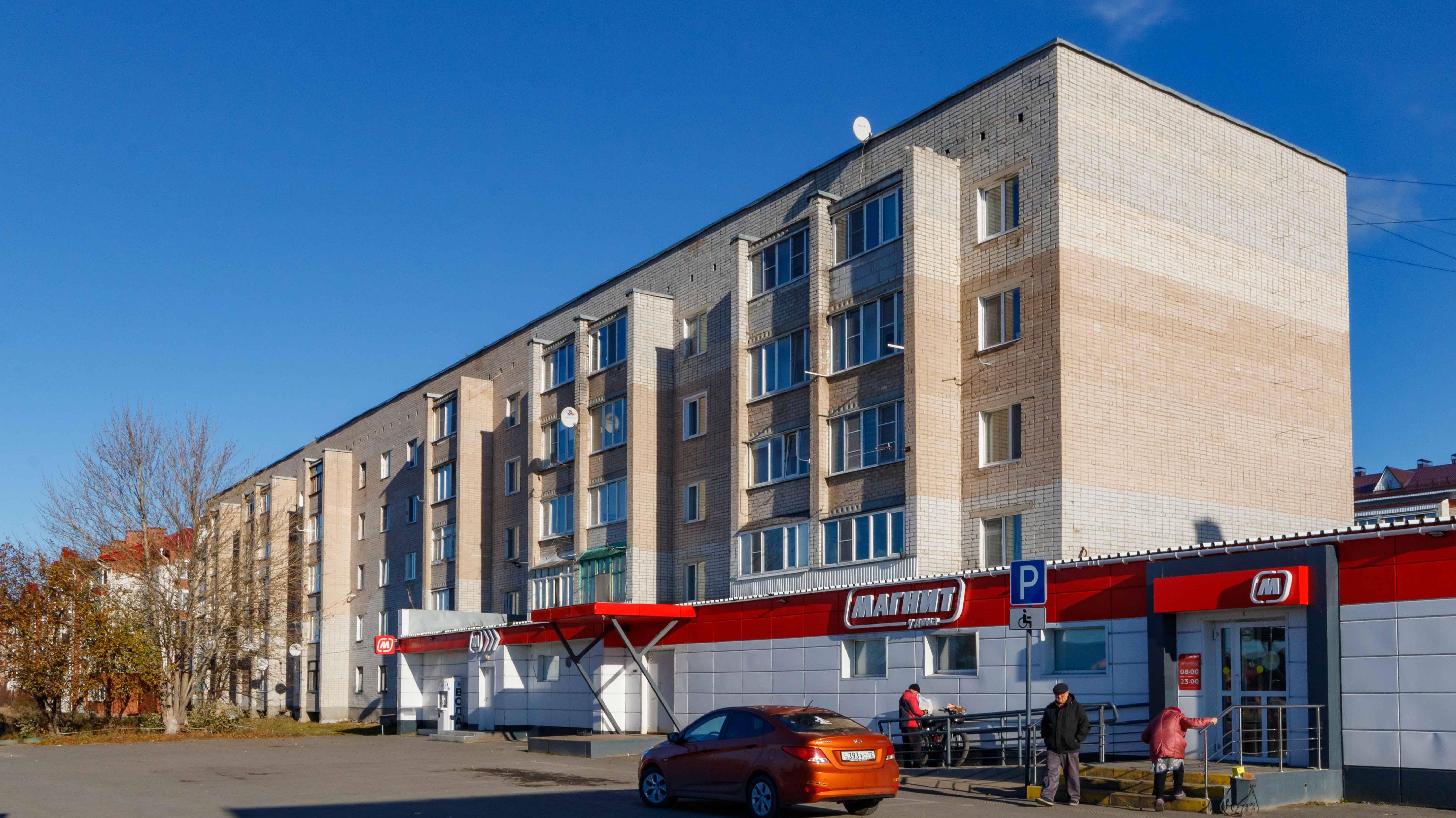 Project 15 смотреть онлайн