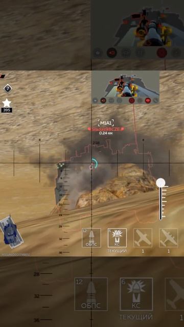 War thunder mobile M1A1
