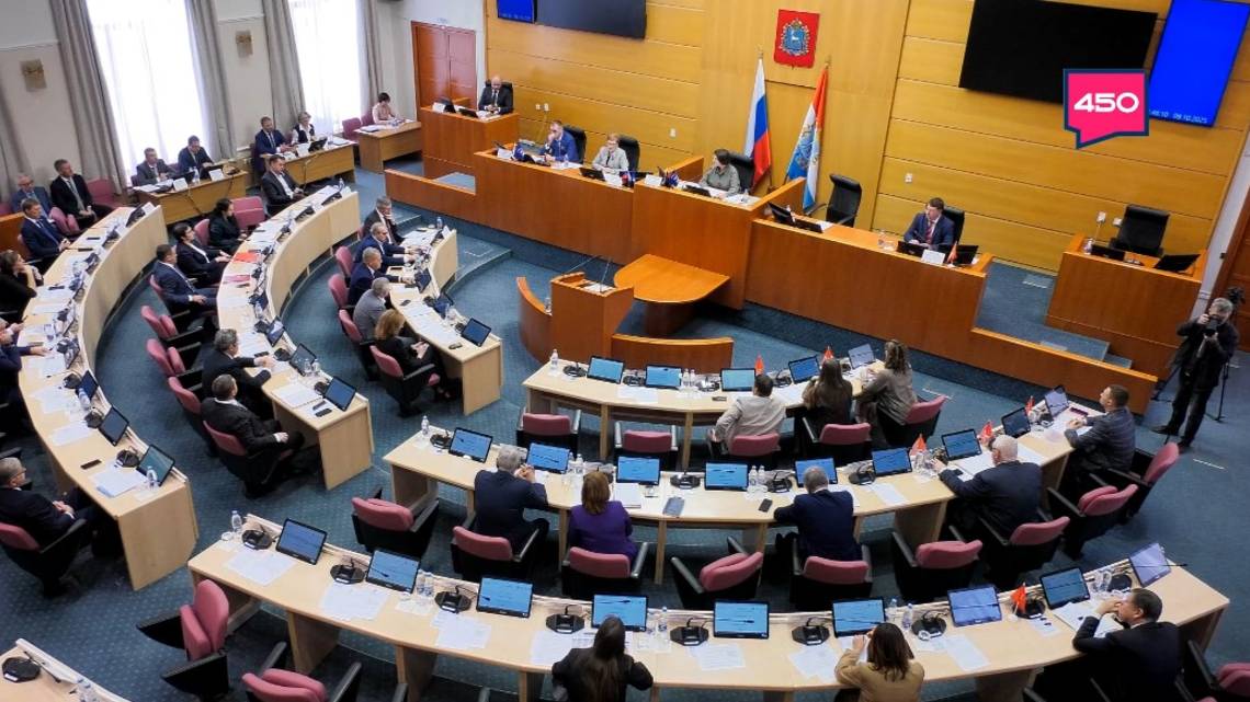 Спортивный форум, изменения в Правительстве и герои СВО. Спецрепортаж