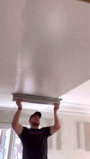 В чём хитрость?