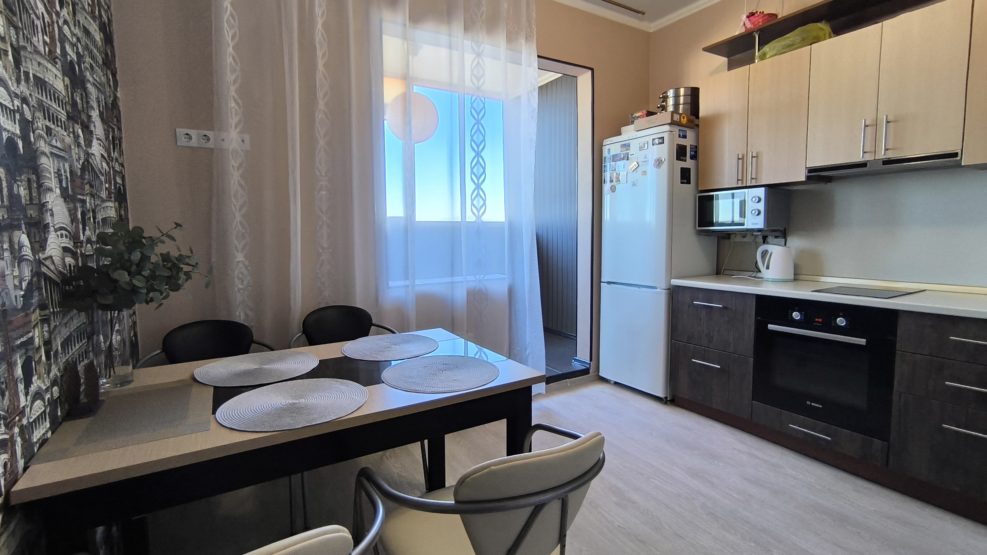 2065583 Крылова 26 смотреть онлайн